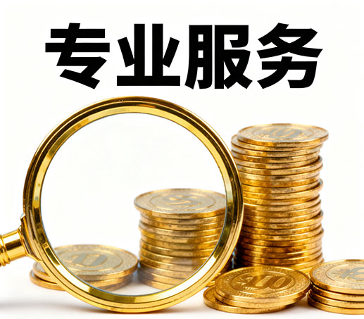 邢台私人借款：无需抵押担保现场打借条拿钱！