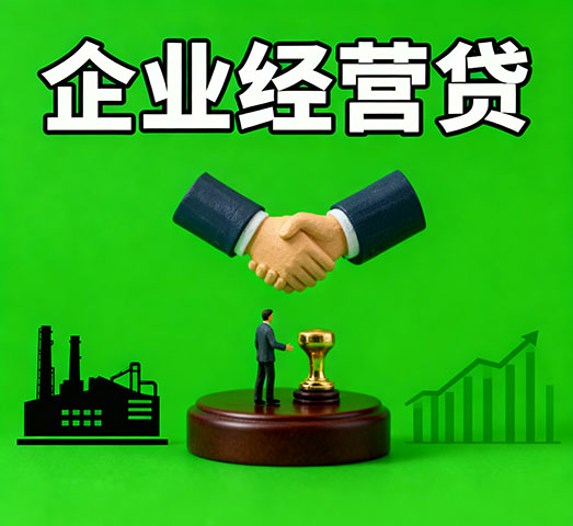 邢台私人借款_邢台私人放款-邢台短期借钱