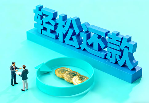 邢台私人24小时借钱_邢台私人应急贷款服务中心